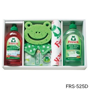 FROSCH フロッシュ 洗剤ギフトセット (FRS-525D FRS-025) 入学内祝い 出産内祝い 初節句 景品 賞品 粗品 出産祝い お返し 結婚式 引き出