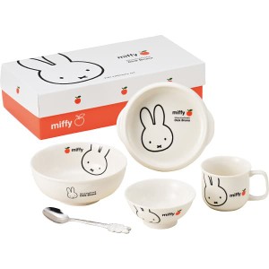 内祝い お返し ギフト ミッフィー アップル 食器ギフトセット 242740 入学内祝い お歳暮 初節句 入学祝 出産内祝い ギフト 結婚内祝い 香