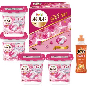 内祝い お返し ギフト P＆G ボールドジェルボールギフトセット PGJB-30D 入学内祝い お歳暮 初節句 入学祝 出産内祝い ギフト 結婚内祝い