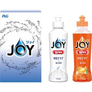 内祝い お返し ギフト P＆G ジョイ コンパクト(2本箱入) CPJN-2C 入学内祝い お歳暮 初節句 入学祝 出産内祝い ギフト 結婚内祝い 香典返