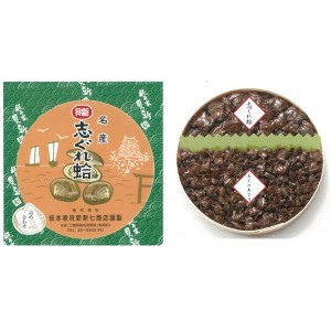 【入学内祝い 出産内祝い 初節句 食品 出産祝い 佃煮】三重県桑名名産品 貝新総本家 しぐれ詰合せ＜30MT＞＜※【入学内祝い 出産内祝い 