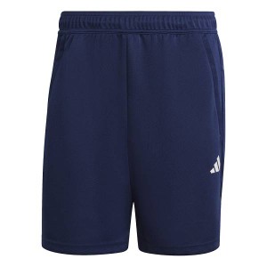 ◆◆送料無料 メール便発送 ＜アディダス＞ ADIDAS M TR-ES ALLSET ショーツ BXJ23 (IB8162)