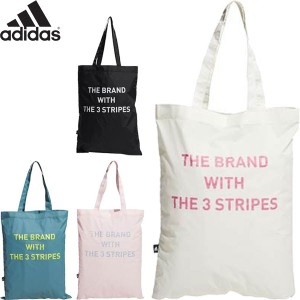 ◆◆送料無料 定形外発送 ＜アディダス＞ adidas パッカブルエコバッグ スポーツバッグ BUZ87