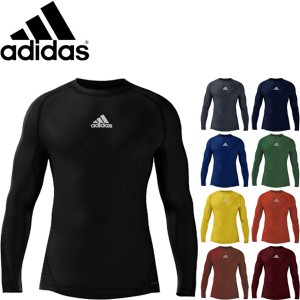 ◆◆送料無料 メール便発送 ＜アディダス＞ adidas メンズ ジュニア アルファスキンロングスリーブシャツ サッカー インナーシャツ DT661