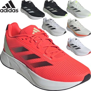 ◆◆ ＜アディダス＞ adidas ユニセックス DURAMO SL M デュラモ ランニングシューズ ID9849 IE7261 IF7256 IF7869