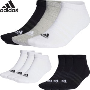 ◆◆送料無料 メール便発送 ＜アディダス＞ adidas ユニセックス 3足組クッションローカットソックス 靴下 EBB61