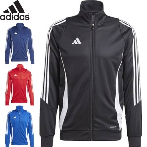 ◆◆ ＜アディダス＞ adidas メンズ ティロ24 トレーニングジャケット ジャージ サッカー HAS91