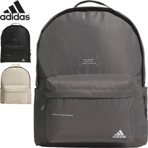 ◆◆ ＜アディダス＞ adidas マストハブ バックパック27.6L スポーツバッグ JMT57