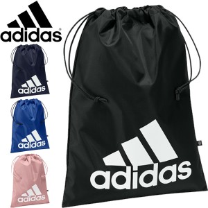 ◆◆送料無料 メール便発送 ＜アディダス＞ adidas イーピーエス シューズサック スポーツバッグ シューズケース TS078