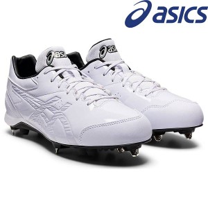 ◆◆ 【アシックス】 ASICS NEOREVIVE 4 WHT 1123A039 (110) 野球 金具スパイク