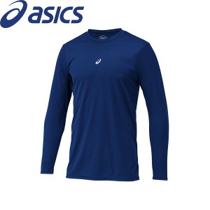 ◆◆送料無料 メール便発送 【アシックス】 ASICS アンダーシャツMF・LS(長袖) 2121A145 (402)