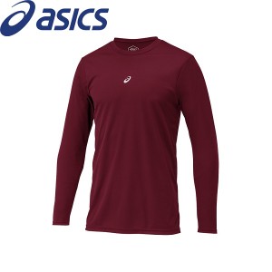 ◆◆送料無料 メール便発送 【アシックス】 ASICS アンダーシャツMF・LS(長袖) 2121A145 (601)