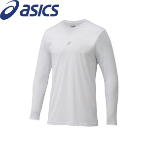 ◆◆送料無料 メール便発送 【アシックス】 ASICS JR．アンダーシャツLS・HS(長袖) 2124A030 (100) ジュニア