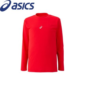 ◆◆送料無料 メール便発送 【アシックス】 ASICS JR．アンダーシャツLS・HS(長袖) 2124A030 (600) ジュニア