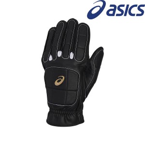 ◆◆送料無料 メール便発送 【アシックス】 ASICS GOLDSTAGE 走塁用手袋 3121B092 (002)