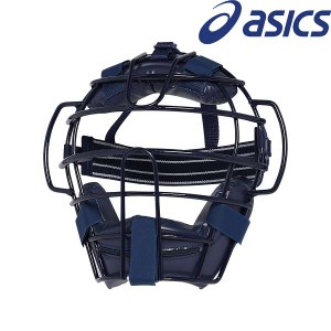 ◆◆ 【アシックス】 ASICS 硬式用マスク (410：ネイビー) 野球 キャッチャーマスク 3121B241-410
