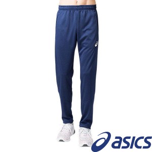 ◆◆● ＜アシックス＞ ASICS トレーニングパンツ 2091A177 (400)ピーコート ランニング ウェア ジャージパンツ メンズ 2091A177-400