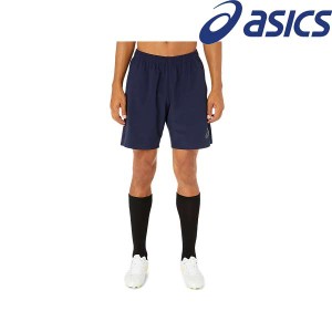 ◆◆送料無料 メール便発送 ＜アシックス＞ ASICS ストレッチクロスサッカーショーツ （405：ネイビー） サッカー 2101A267-405