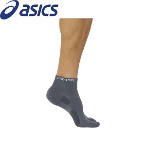 ◆◆●送料無料 メール便発送 ＜アシックス＞ ASICS プロパッド5本指カラーソックス (020：キャリアグレー) 3013A967-020