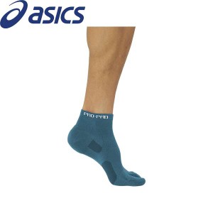 ◆◆●送料無料 メール便発送 ＜アシックス＞ ASICS プロパッド5本指カラーソックス (400：ターコイズ) 3013A967-400