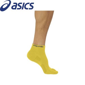 ◆◆●送料無料 メール便発送 ＜アシックス＞ ASICS プロパッド5本指カラーソックス (750：イエロー) 3013A967-750