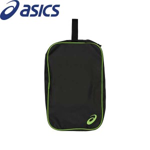 ◆◆○送料無料 メール便発送 ＜アシックス＞ ASICS シューズケースＬ （002：パフォーマンスブラック×ライムゼスト） 3033B961-002