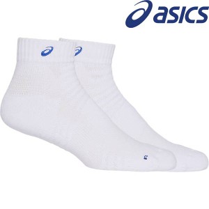 ◆◆●送料無料 メール便発送 ＜アシックス＞ ASICS グリップソックス13 3053A128 (102) バレーボール