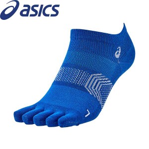 ◆◆●送料無料 メール便発送 ＜アシックス＞ ASICS 5本指エクスグリップソックス (400：アシックスブルー) 3093A159-400