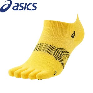 ◆◆●送料無料 メール便発送 ＜アシックス＞ ASICS 5本指エクスグリップソックス (750：ビブラントイエロー) 3093A159-750