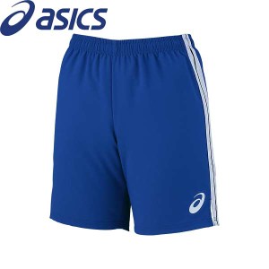 ◆◆送料無料 メール便発送 ＜アシックス＞ ASICS チームプラクティスパンツ (45：ブルー) サッカー メンズ XS7041-45