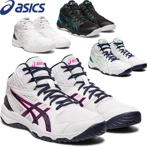 ◆◆ ＜アシックス＞ ASICS ジュニア DUNKSHOT MB 9 ダンクショット スタンダードラスト バスケットボールシューズ 1064A006