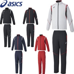 ◆◆＜アシックス＞ ASICS ユニセックス ドライトレーニングジャケット＆パンツ(リサイクル素材) ジャージ 上下セット 2031D814-2031D815