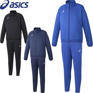 ◆◆ ＜アシックス＞ ASICS メンズ ドライトレーニングジャケット＆スリムパンツ ジャージ 上下セット トレーニングウェア 2031D917-2031