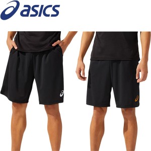 ◆◆●送料無料 メール便発送 ＜アシックス＞ ASICS ユニセックス プラクティスパンツ バレーボール プラパン 2051A267