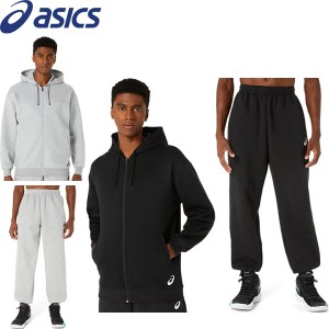 ◆◆● ＜アシックス＞ ASICS メンズ スウェットパーカー＆スウェットパンツ 上下セット バスケットボール 2063A320-2063A322