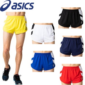 ◆◆●送料無料 メール便発送 ＜アシックス＞ 【ASICS】 2019SS メンズ MS ランニングパンツ ショートパンツ 陸上競技 ウェア 2091A125