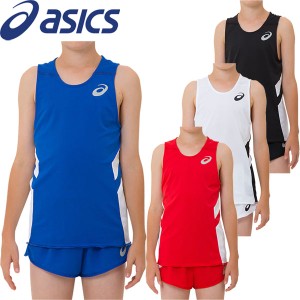 ◆◆●送料無料 メール便発送 ＜アシックス＞ 【ASICS】2019SS ジュニア キッズ Jr.ランニングシャツ ノースリーブシャツ タンクトップ 