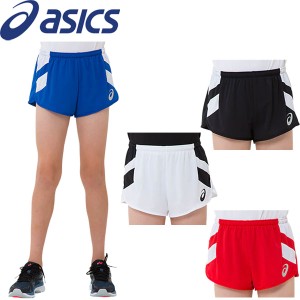 ◆◆●送料無料 メール便発送 ＜アシックス＞ 【ASICS】 2019SS ジュニア キッズ Jr.ランニングパンツ ショートパンツ 陸上競技 ウェア 2