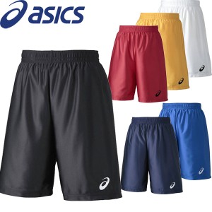 ◆◆●送料無料 メール便発送 ＜アシックス＞ 【ASICS】 ユニセックス プラクティスパンツ ハーフパンツ プラパン バスケットボール XB76