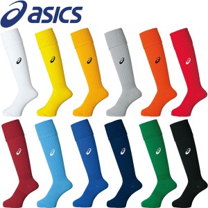 ◆◆●送料無料 メール便発送 ＜アシックス＞ 【ASICS】 20SS ジュニア Jr.ストッキング サッカー 靴下 XSS098