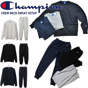 ◆◆ ＜チャンピオン＞ Champion CREW NECK SWEAT SHIRT ／LONG PANT クルーネックスウェットシャツ＆ロングパンツ 上下セット メンズ C3
