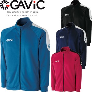 ◆◆ ＜ガビック＞ 【GAVIC】2018年秋冬 JR AK ウォーミングトップ(フルZIP) アパレル ジュニア キッズ サッカー フットサル(ga0616-gav1