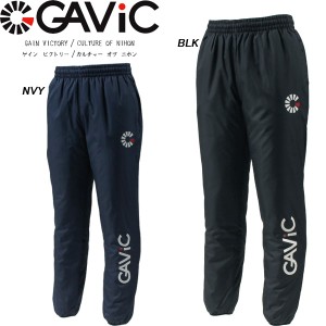 ◆◆ ＜ガビック＞ 【GAVIC】2018年秋冬 中綿ピステパンツ アパレル メンズ サッカー フットサル(ga1222-gav1)