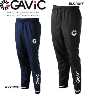 ◆◆ ＜ガビック＞ 【GAVIC】2018年秋冬 JR AK ピステパンツ アパレル ジュニア キッズ サッカー フットサル(ga1720-gav1)