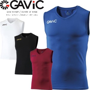 ◆◆送料無料 メール便発送 ＜ガビック＞ 【GAVIC】2018年秋冬 ストレッチインナートップ(ノースリーブ) アパレル メンズ サッカー フッ