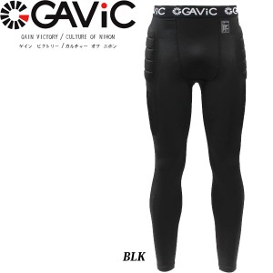 ◆◆送料無料 メール便発送 ＜ガビック＞ 【GAVIC】 2019年春夏 パット付 インナーパンツ GK メンズ トレーニングウェア ゴールキーパー 