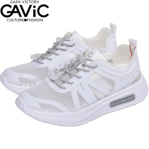 ◆◆○ ＜ガビック＞ GAVIC ＧＡＶＩＣ アレス GVC017-WHT