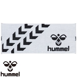 ◆◆送料無料 メール便発送 ＜ヒュンメル＞ HUMMEL スポーツタオル HAA5021 (1090：ホワイト×ブラック)