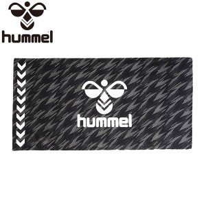 ◆◆ ＜ヒュンメル＞ HUMMEL ビッグタオル HAA5043 (90)