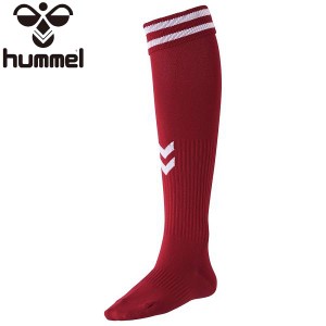 ◆◆送料無料 メール便発送 ＜ヒュンメル＞ HUMMEL ゲームストッキング HAG7090 (2210) サッカー・フットサル